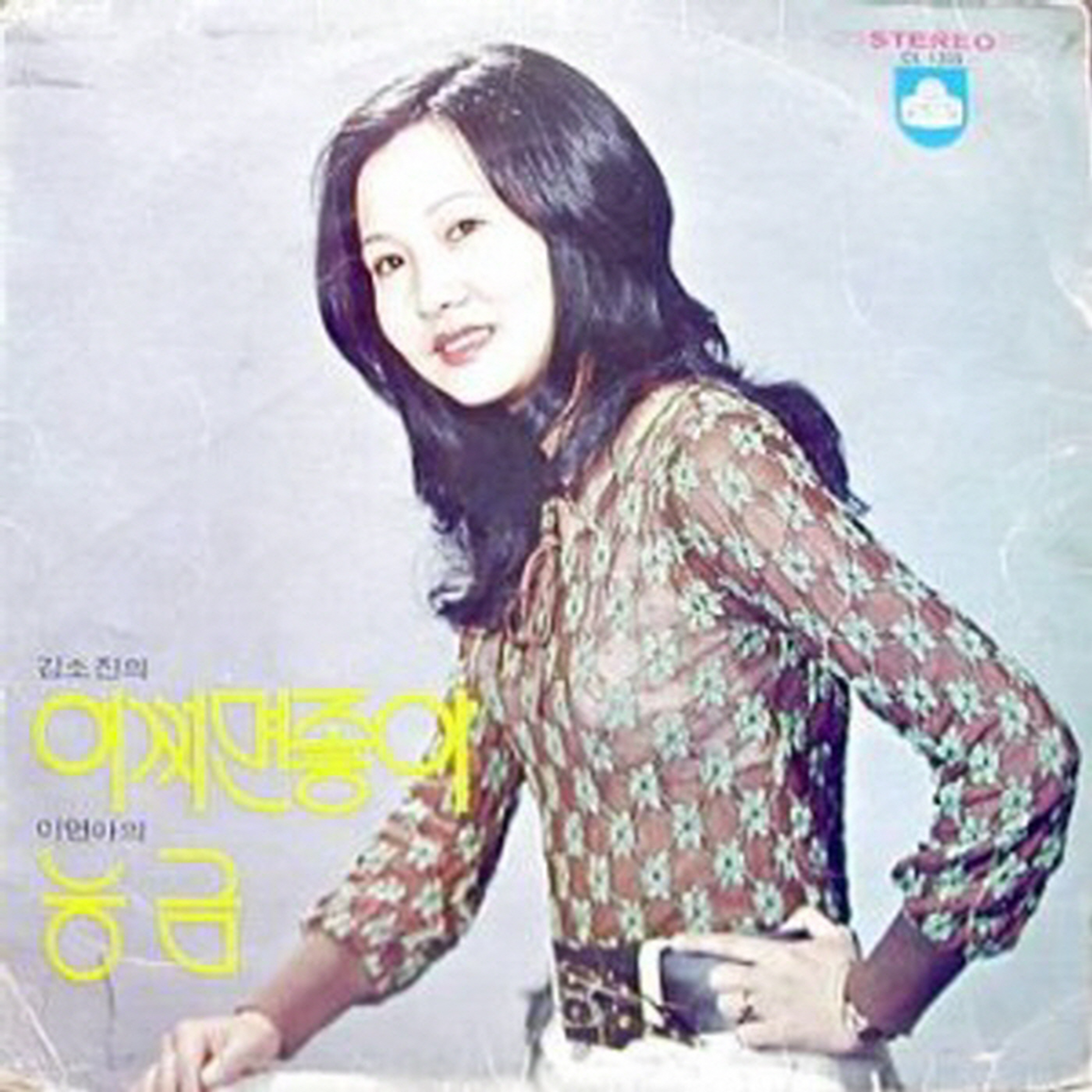 Image Cover